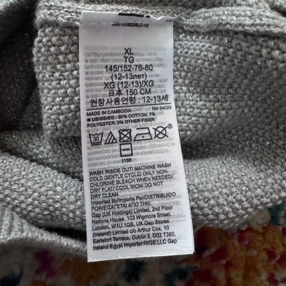 NWT Gap Kids Solid Slouchy Heather Grey Sparkle Crewneck Sweater Size XL - Picture 6 of 7